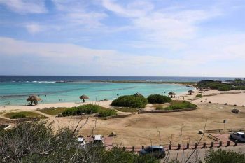 Best Beach Tour in Aruba